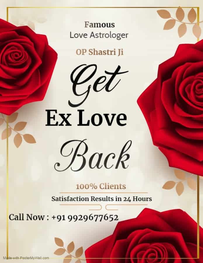 Get Ex Love Back in Lucknow